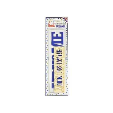FMM 'You & Me' Large Cutter